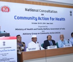 Dr Ramamoorti Singh, Medical Officer In-charge, Primary Health Centre Imamganj, Gaya district, Bihar sharing experience at the session on Implementation Perspectives from the Field - Maharashtra and Bihar.